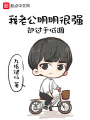 ���Ϲ�������ǿȴ���ڵ͵�