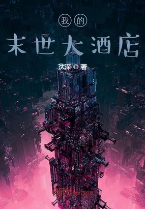 �ҵ�ĩ����Ƶ�