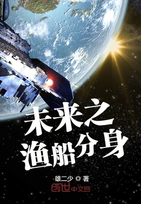 δ��֮�洬����