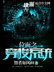 λ��֮����ϵͳ