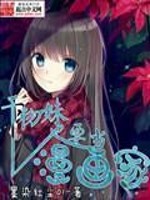 ������ҲҪ��������