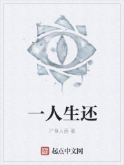 һ������