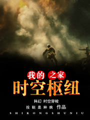 �ҵ�ʱ����Ŧ֮��