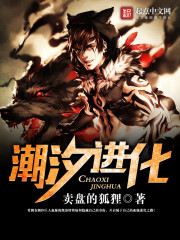 ��ϫ����