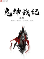 ����ս��