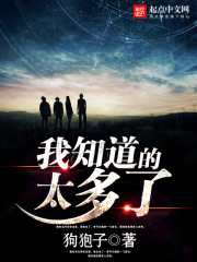 ��֪����̫����