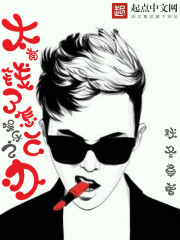 ����̫֮��Ǯ����ô��