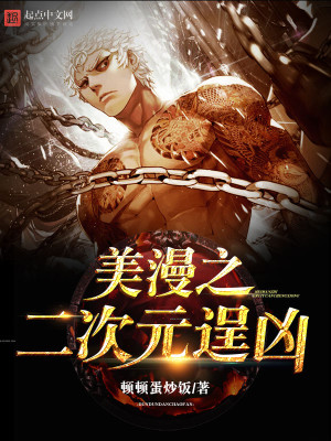 ����֮����Ԫ����