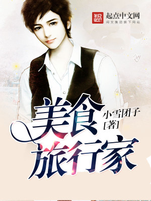 ��ʳ���м�