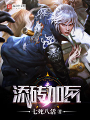 ����֮������ʦ