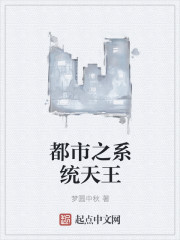 ����֮ϵͳ����