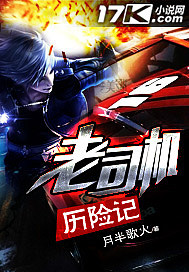 ��˾�����ռ�