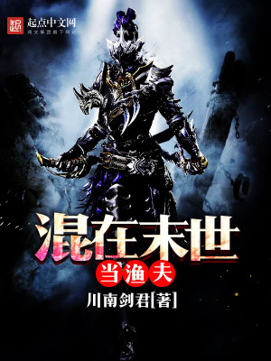 ����ĩ�������