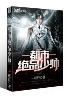 ���о�Ʒ��˧