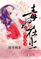 �������ϣ�а�����£�ʦ���绨���ƶˣ�