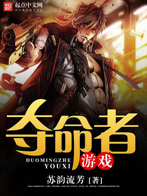 ��������Ϸ