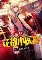 ��Ʒ����Сҽ��