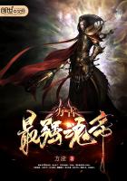 �����ǿ���