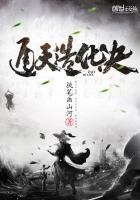 ͨ���컯��