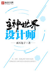 �����������ʦ