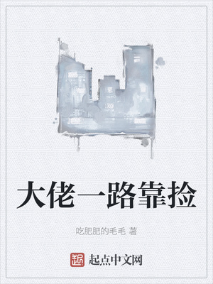 ����һ·����