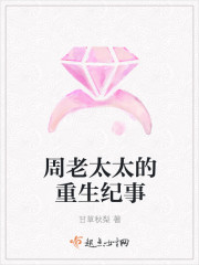 ����̫̫����������