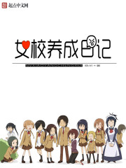 ŮУ�����ռ�