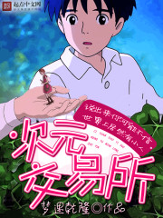 ��Ԫ������