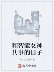 ������Ů���µ�����