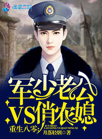 ��Խ���㣺�����Ϲ�VS��ũϱ