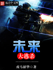 δ������ɱ