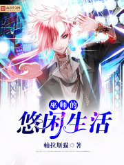 ��ʦ����������