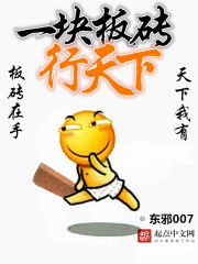 һ���ש������