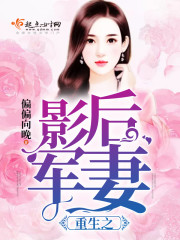 ����֮Ӱ�����