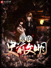 �ҵ�ʷǰ����