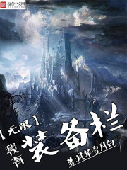 ��������װ����