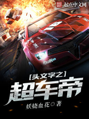 ͷ����֮������