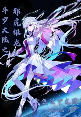 ����֮а������