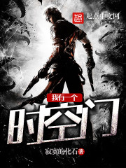 ����һ��ʱ����