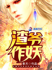 ��ү����