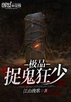 ��Ʒ׽������