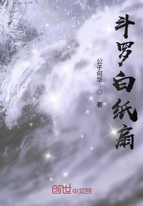 ���ް�ֽ��