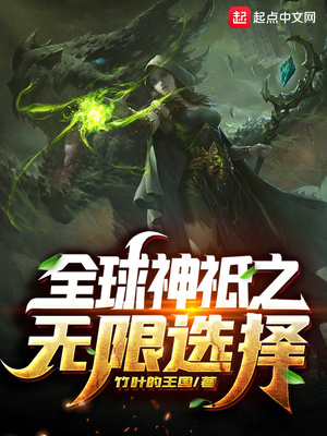 ȫ����o֮����ѡ��