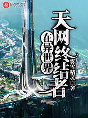 �����ս�����������