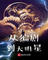 �ӱ�絽������