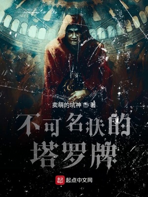 ������״��������