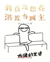 ����û���ں�ĵ�����