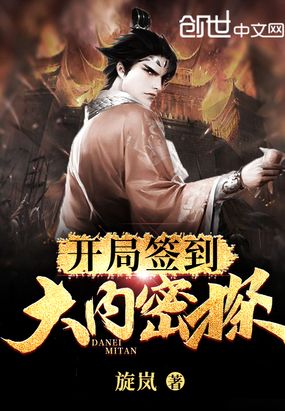 ����ǩ��������̽