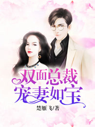 ˫���ܲó����籦