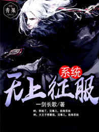 ��������ϵͳ